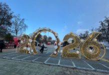 В рамках проекта «Рязань – Новогодняя столица России» пройдет порядка тысячи праздничных мероприятий