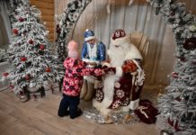 В Рязани открылась резиденция Деда Мороза