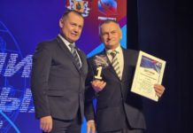 В Рязани провели церемонию награждения по итогам спортивных достижений 2025 года