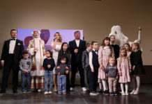 В Рязанской области социально ответственные предприятия и организации отмечены наградами