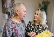 Воспитанники рязанского тренера Николая Кизилова и руководство минспорта поздравили его с 90-летием