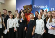 Движение Первых в Рязанской области набирает высоту