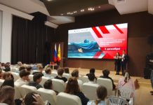 В Рязани отметили День Неизвестного Солдата