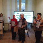 Лучших рязанских волонтеров наградили от имени губернатора