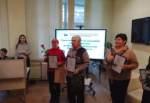 Лучших рязанских волонтеров наградили от имени губернатора