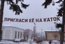 Рязанцы рассказали о планах на новогодние каникулы