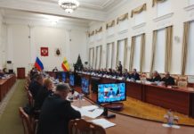 В Рязани обсудили работу ЖКХ в зимний период и риски ЧС