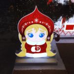 В Рязани продолжаются праздники «Новогодней столицы России»