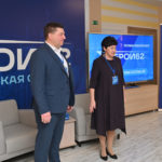 В Рязани стартовал третий модуль первого потока участников программы «Герои62»