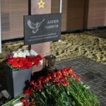 В обновлённом Гвардейском сквере Рязани отметили День героев Отечества