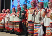 В Рязани прошёл заключительный этап XX областного фестиваля «Мы — народ России»