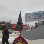 В Рязани с завтрашнего дня начинают работу новогодние площадки