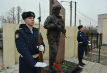 В Рязани прошел памятный митинг, посвящённый Дню неизвестного солдата