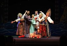 Рязанский ТЮЗ дарит зрителям на Новый Год «Аленький цветочек»