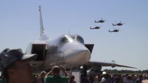 23 декабря 2025