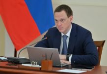 Губернатор Павел Малков поучаствовал в заседании Генсовета «Единой России»