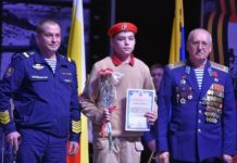 В Михайлове отметили 84-ю годовщину освобождения города от немецко-фашистских захватчиков