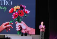 В Рязанском муниципальном культурном центре прошел первый фестиваль самодеятельного искусства «Творчество без границ»