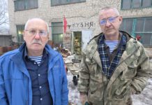 Мастера Рязанской студии художественной ковки «Старая кузня» поздравили участников СВО с наступающим Новым годом