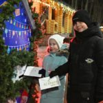 4 декабря 2025