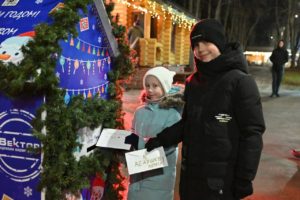 4 декабря 2025