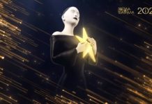 Рязанский театр драмы получил награду премии «Звезда театрала»