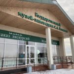 В Рязанской области проходят памятные мероприятия, приуроченных к 100-летию со дня гибели поэта Сергея Есенина