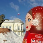 18 декабря 2025