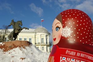 18 декабря 2025