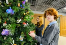 19 декабря 2025