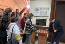 15 декабря 2025