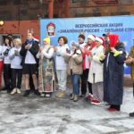 Рязанцы приняли участие во Всероссийской акции «Закаленная Россия – Сильная страна»