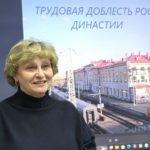 Учащиеся Рязанского железнодорожного колледжа встретились с представителями трудовых династий РЖД