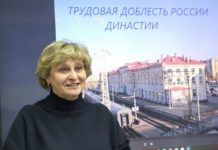 Учащиеся Рязанского железнодорожного колледжа встретились с представителями трудовых династий РЖД