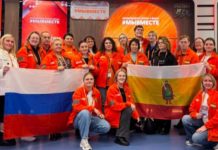 Рязанские волонтёры награждены знаком «Доброволец России» на Международном форуме #МЫВМЕСТЕ