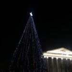 Ночью температура воздуха в Рязанской области опустится до -5°С