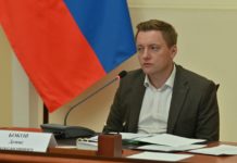 В Рязани прошло заседание Совета по вопросам гармонизации межэтнических отношений при губернаторе Рязанской области