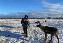 16 декабря 2025