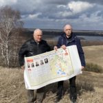 5 декабря 2025