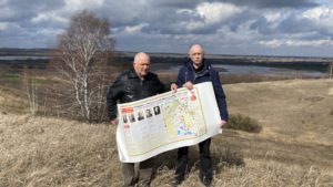 5 декабря 2025