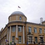 Состоялся конкурс на замещение должности главы администрации города Рязани