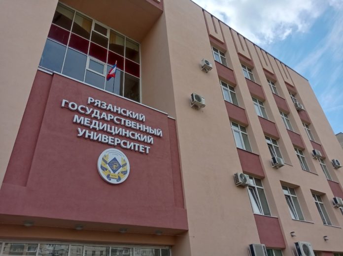 Медуниверситет_фасад