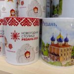 В Рязани стартует зимний фестивальный сезон