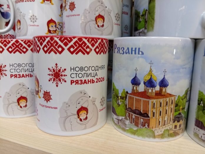 Новогодняя столица_Троф