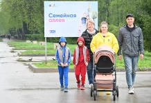 Сумма регионального маткапитала для многодетных семей Рязанской области будет увеличена