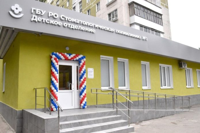 Стоматология_из соцсетей Малкова