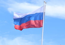 В Рязани открыли памятную доску погибшему на СВО старшему лейтенанту ВДВ Илье Ермакову