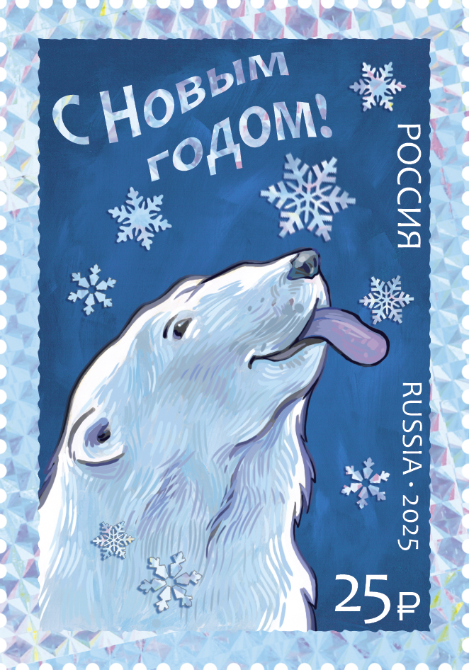 марка Сновым годом!_02