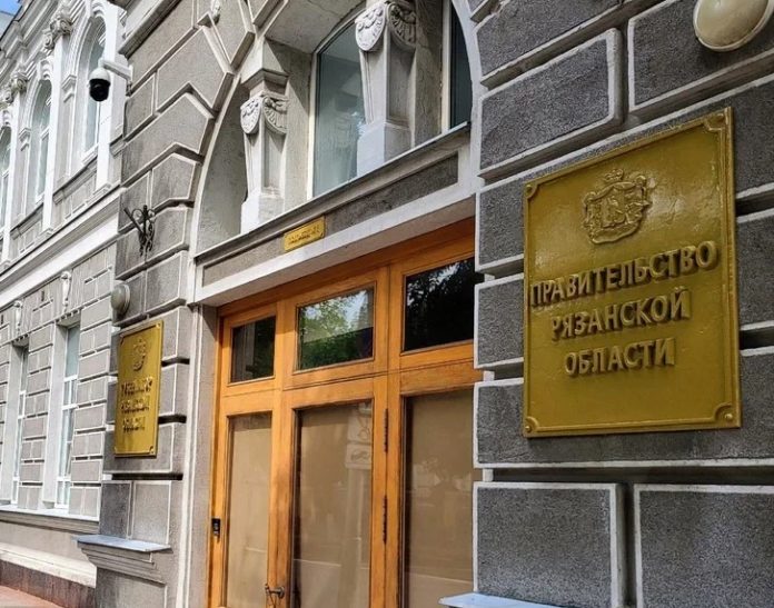 правительство Ряз обл Фото Астафьева