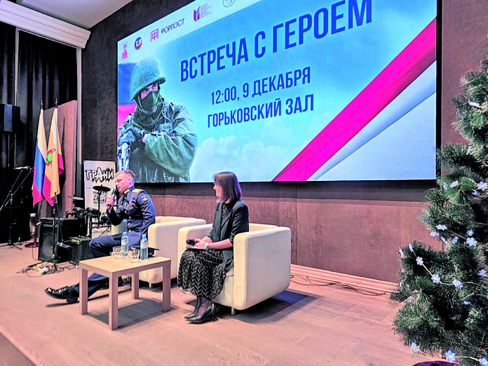 фото 16 полоса